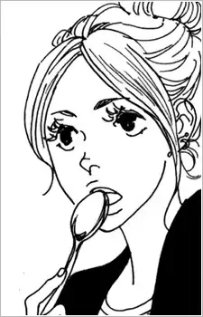  Sayama