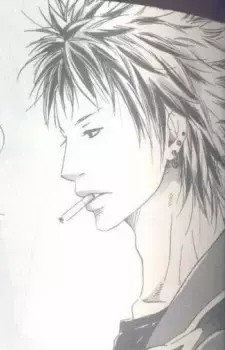 Ai Ninomiya
