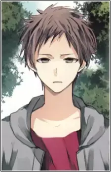 Haruaki Usui