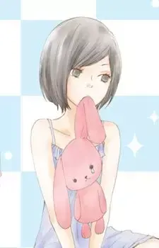 Aoi Kasuga