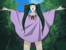 Azame