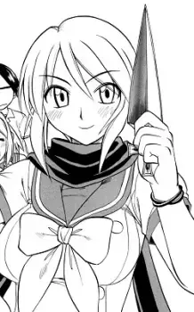 Saki Ichinose