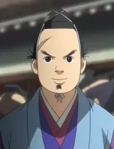 Tadaoki Hosokawa