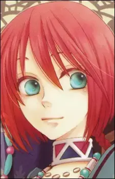 Nakaba
