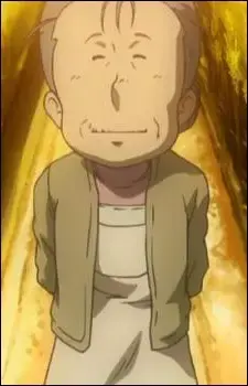 Ine Kusanagi