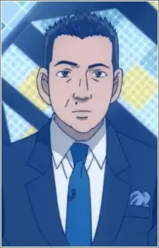Seiji Miyane