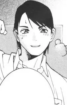  Mimura