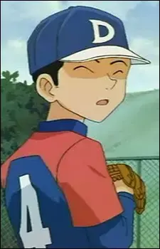 Hasegawa