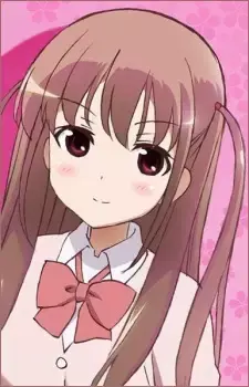 Ako Atarashi