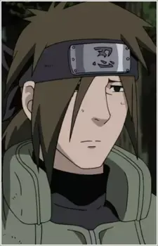 Shun