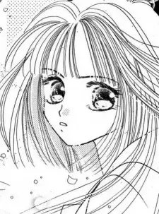 Tamaki Yamada