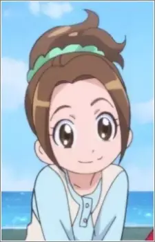 Eri