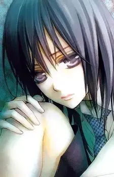 Mikage Kirio