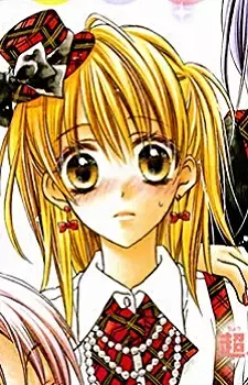 Akari Ochiai