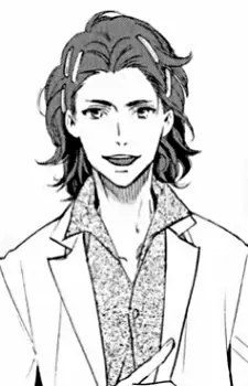 Reiji