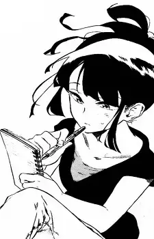 Izumi Mikura