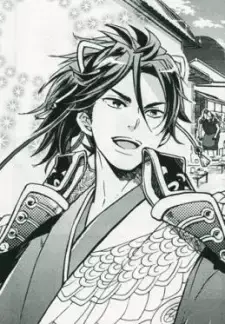 Nobunaga Oda