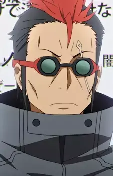 Yamikaze