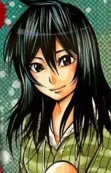 Rui Mochida