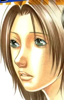 Mai Izawa