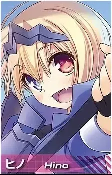 Hino