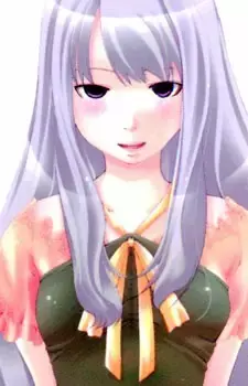 Emiru Ariga