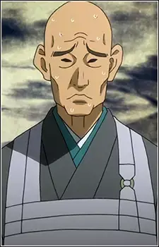 Soushitsu Shimai
