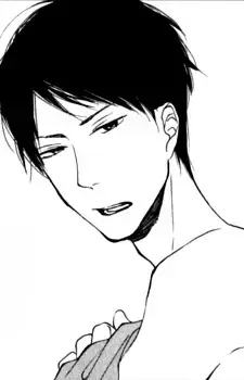 Shinichi Kakei