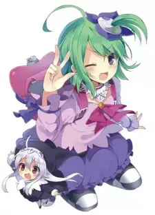 Melluna