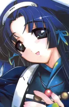 Shino Tamiya