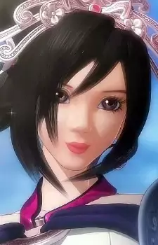 Lian Chi