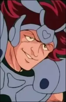 Dio Musca