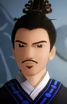 Si Li