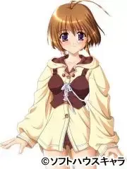 Suzu Okudaira