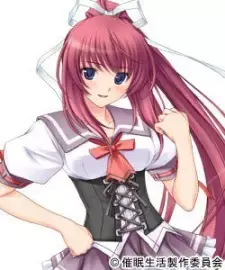 Natsumi Hayasaka