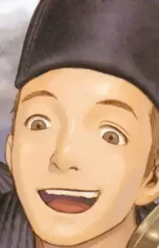 Ethan Pelerin