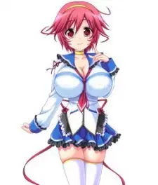 Nei Serizawa