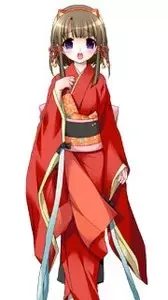 Suzu