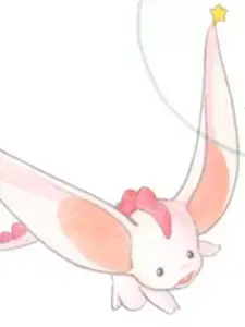 Mogu