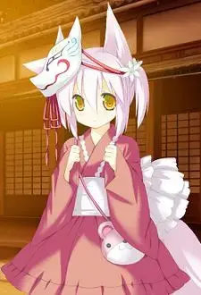 Ren