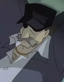 Rene Rigetti