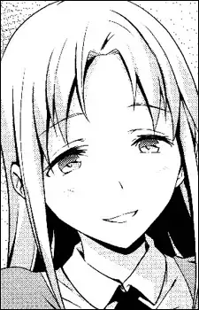 Kanata Kanade