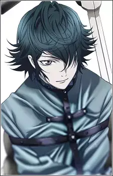 Nagare Hisui