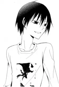 Akira Yukihira