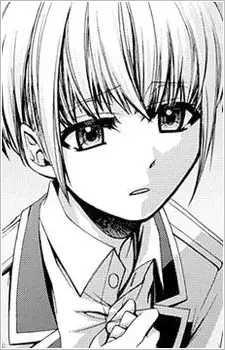 Shin Kanda