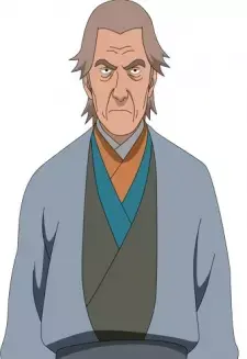 Unkai Kurama