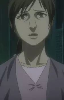 Yukari Shizuno