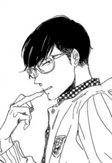  Komono