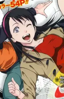 Mako Miyoshi