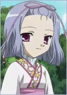 Toutaku Chuuei